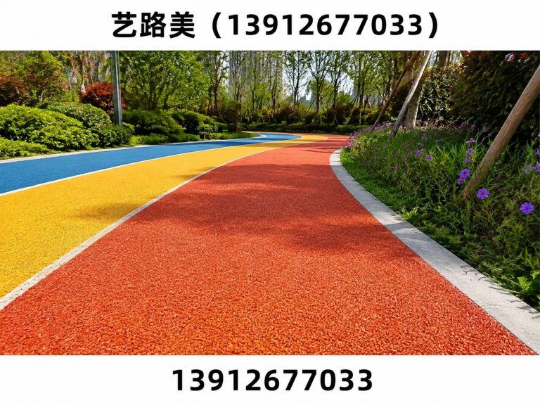 江苏苏州路桥科技展示图